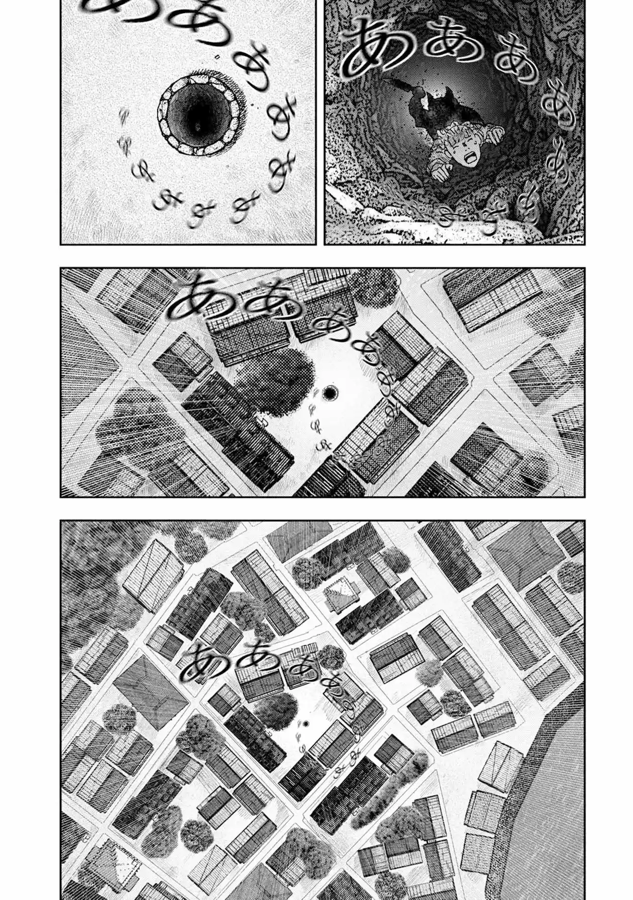 Offal Island - Capítulo 1 - Página 10 - LectorTMOo