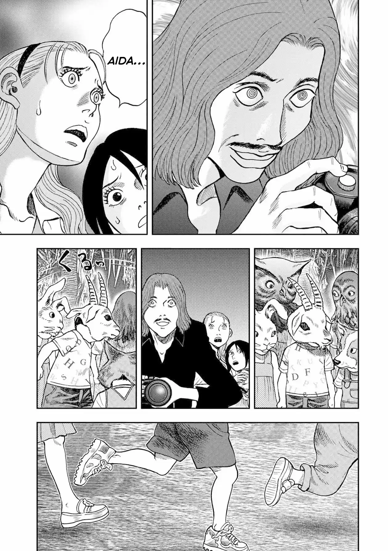 Offal Island - Capítulo 1 - Página 23 - LectorTMOo