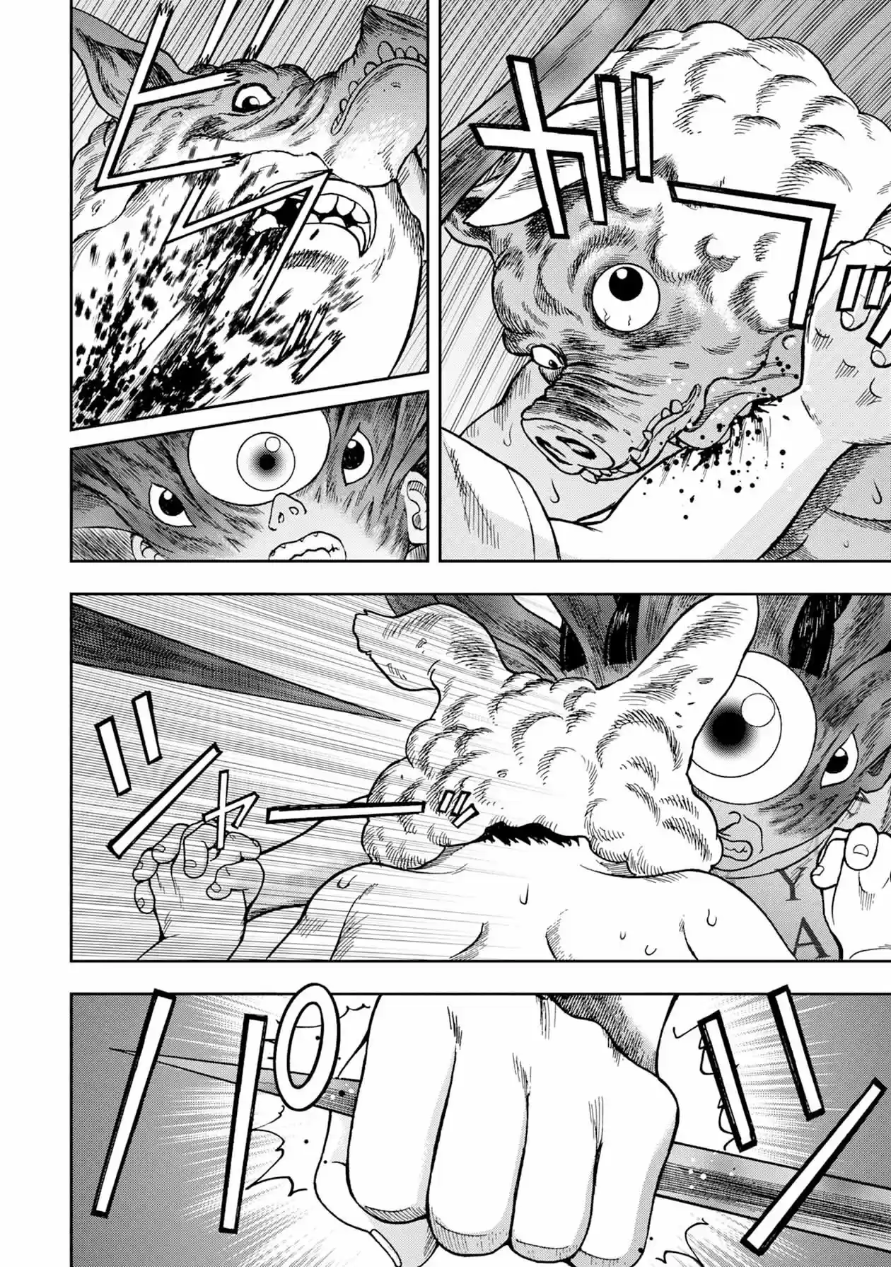 Offal Island - Capítulo 11 - Página 8 - LectorTMOo