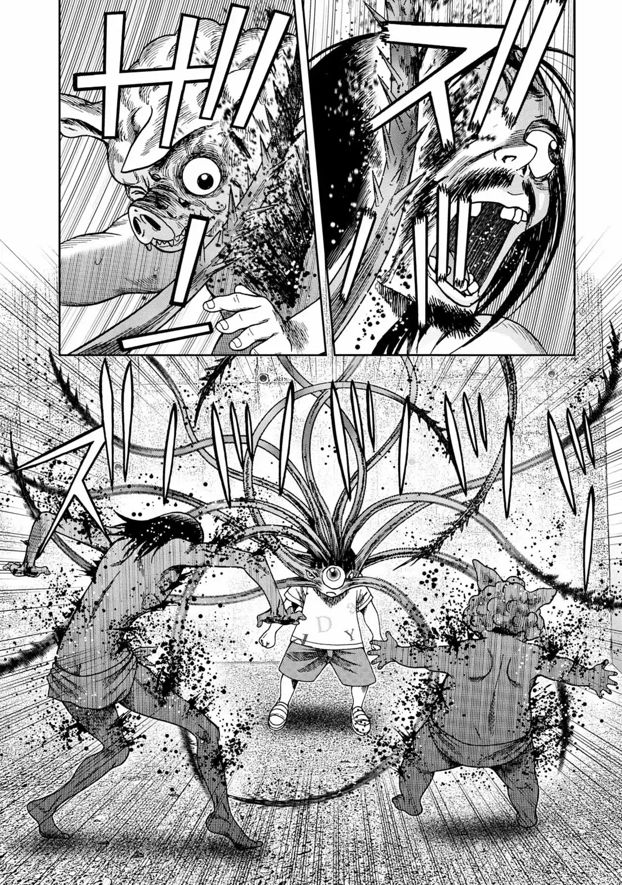 Offal Island - Capítulo 11 - Página 13 - LectorTMOo