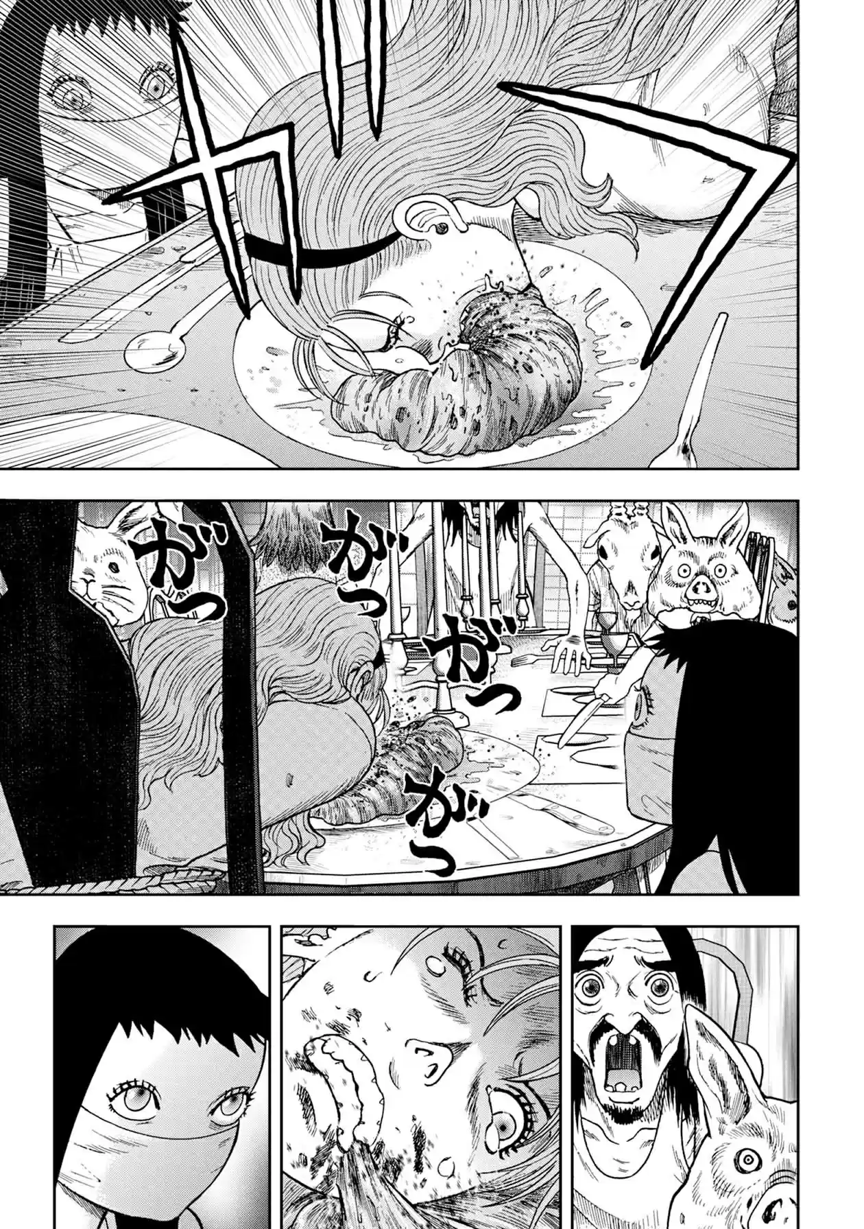 Offal Island - Capítulo 12 - Página 9 - LectorTMOo