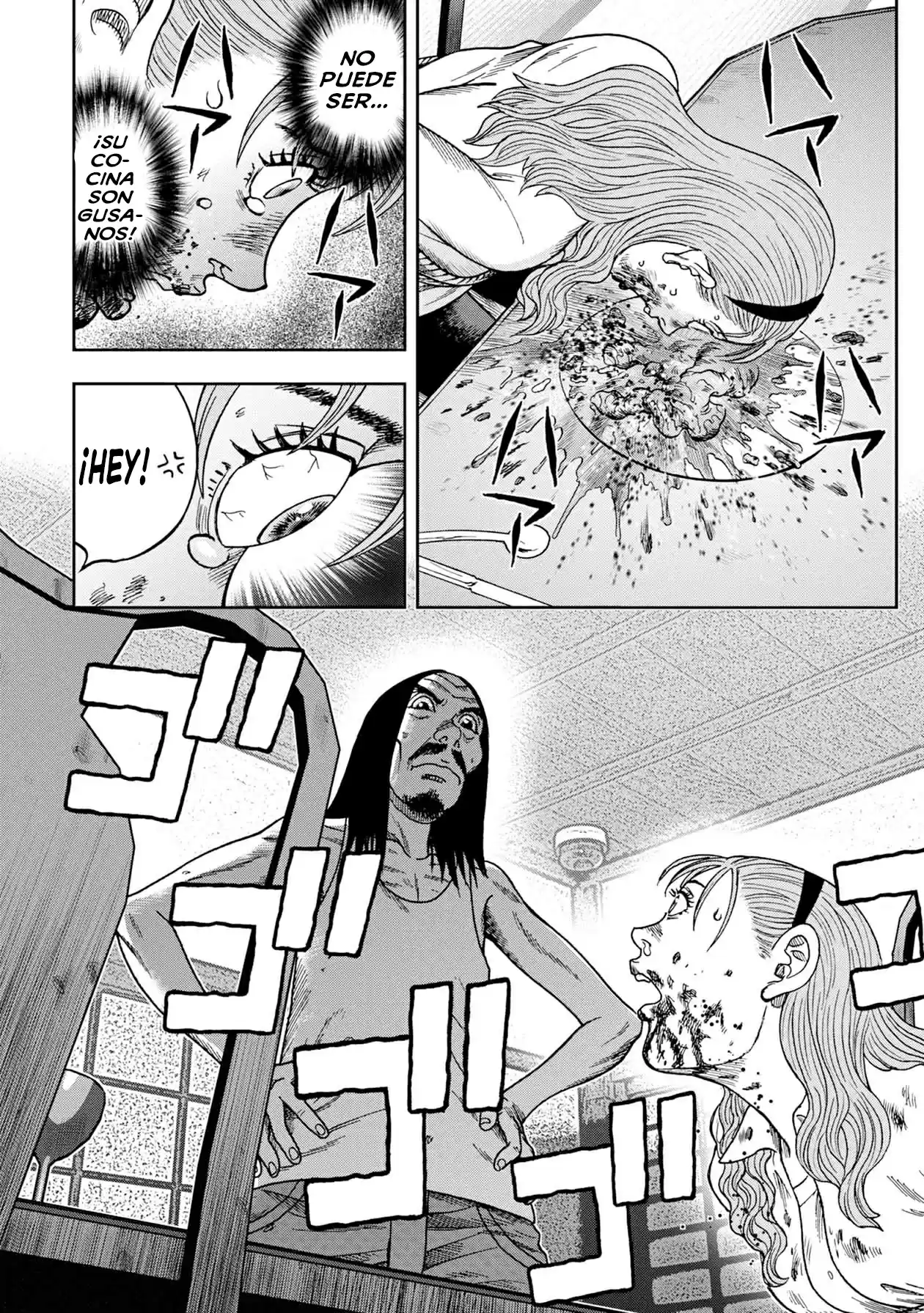 Offal Island - Capítulo 12 - Página 16 - LectorTMOo