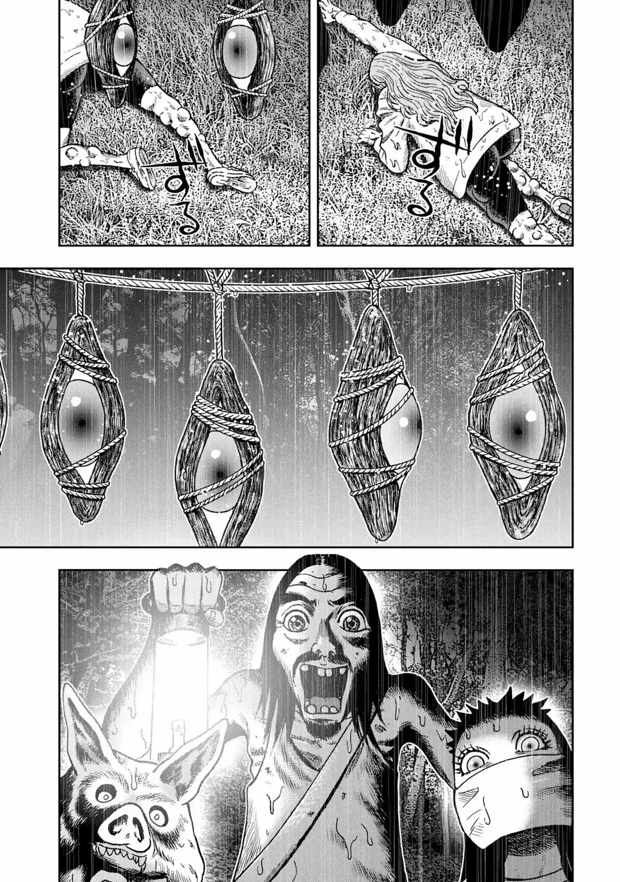 Offal Island - Capítulo 14 - Página 14 - LectorTMOo