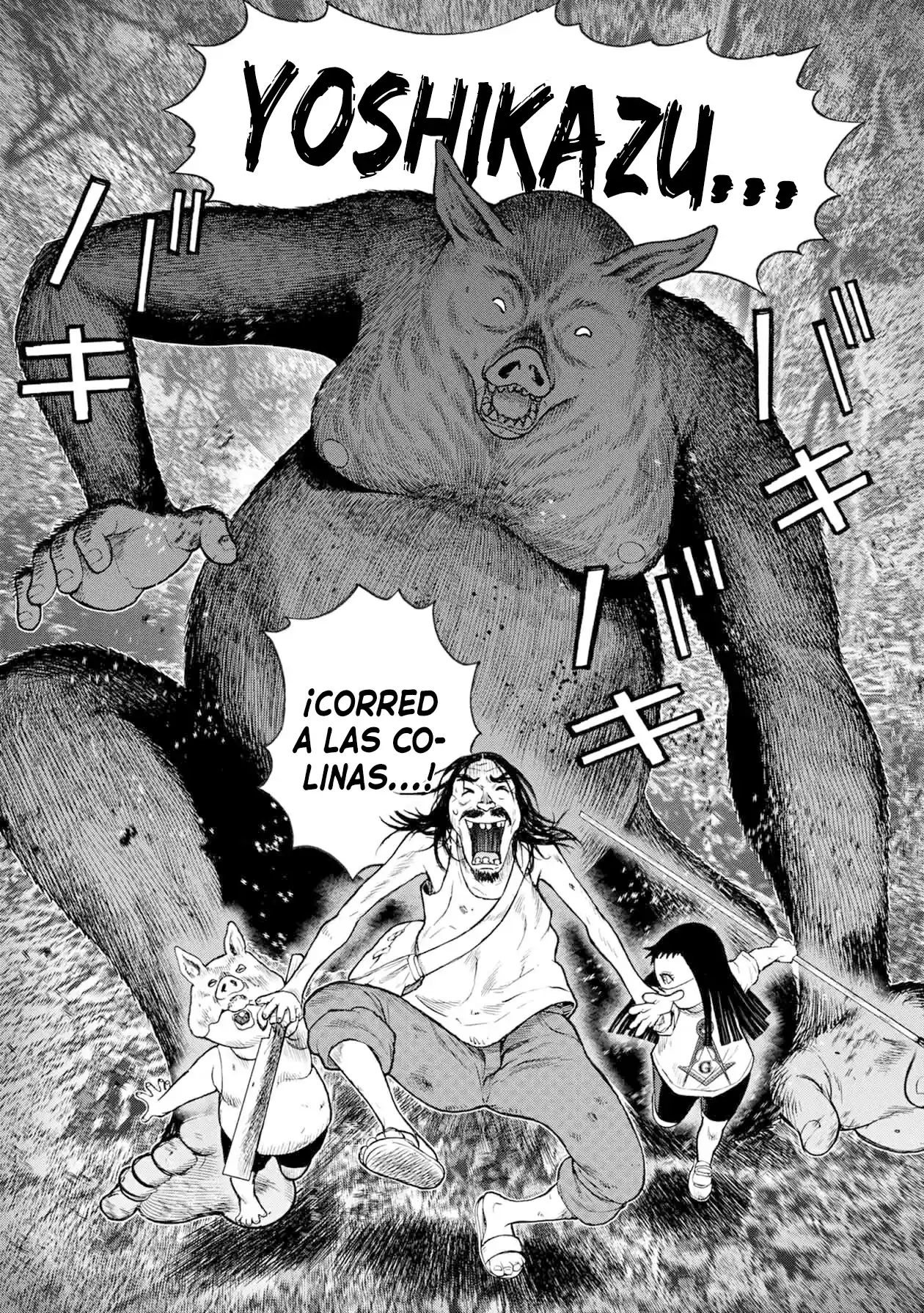 Offal Island - Capítulo 15.2 - Página 8 - LectorTMOo