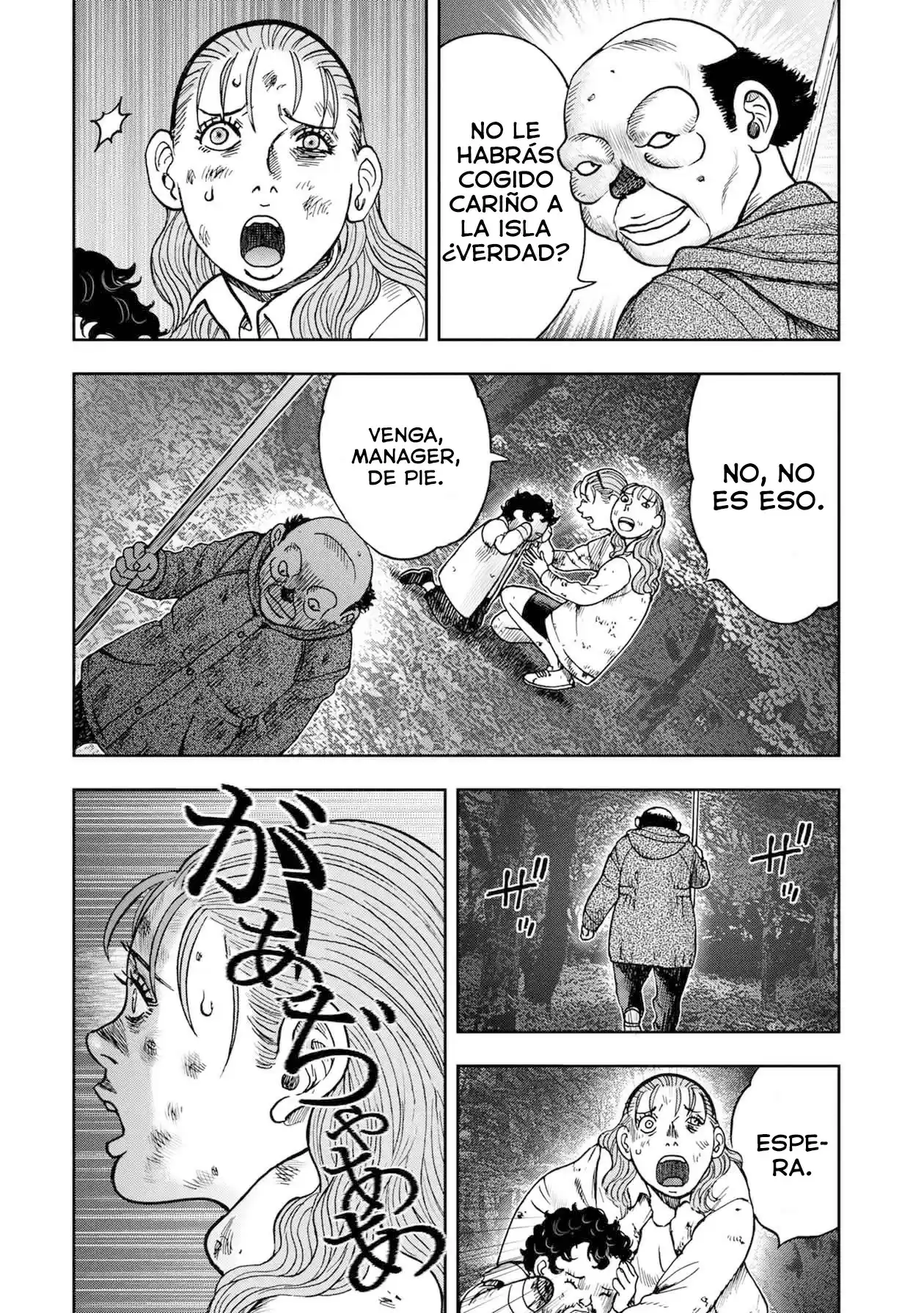 Offal Island - Capítulo 16 - Página 13 - LectorTMOo