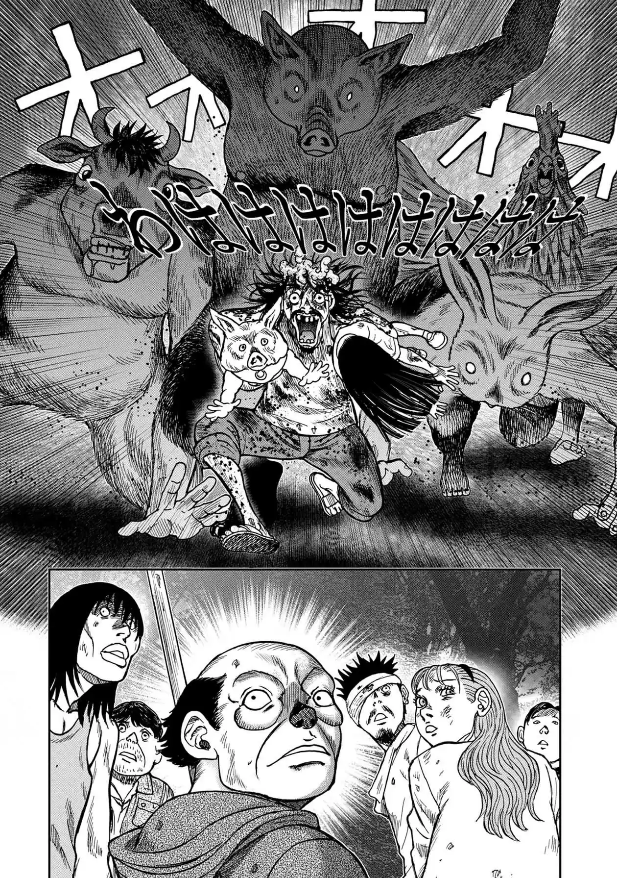 Offal Island - Capítulo 16 - Página 26 - LectorTMOo