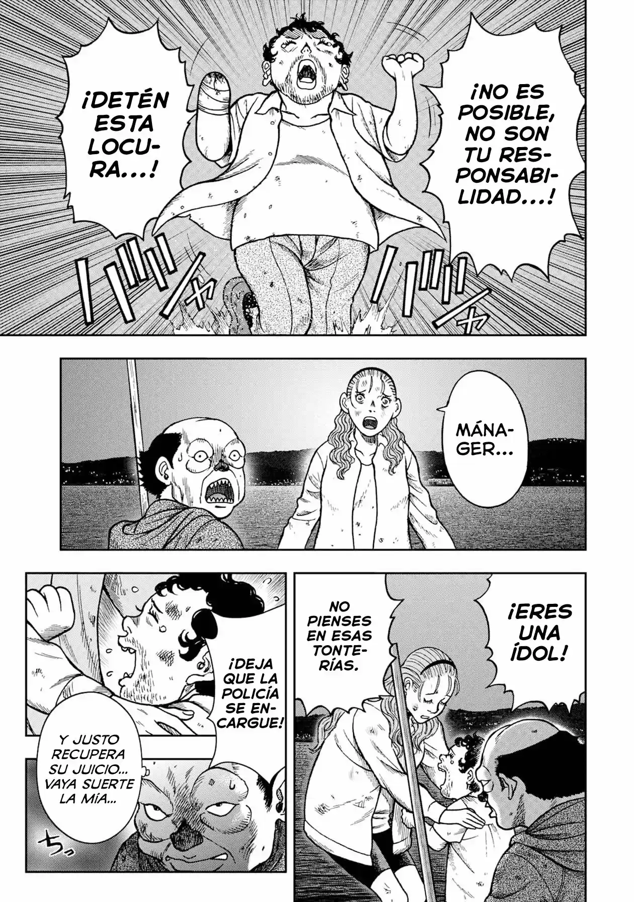 Offal Island - Capítulo 18 - Página 5 - LectorTMOo