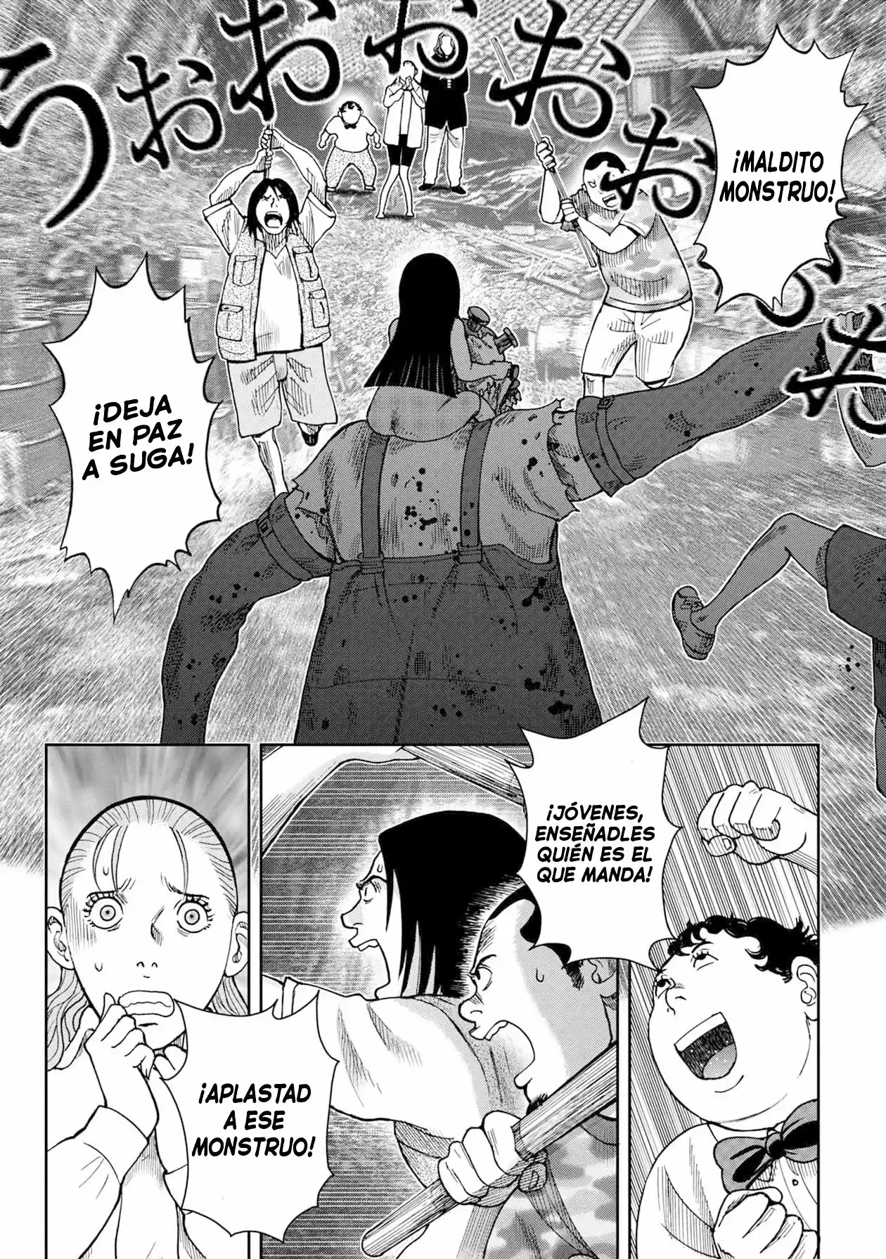 Offal Island - Capítulo 2 - Página 7 - LectorTMOo