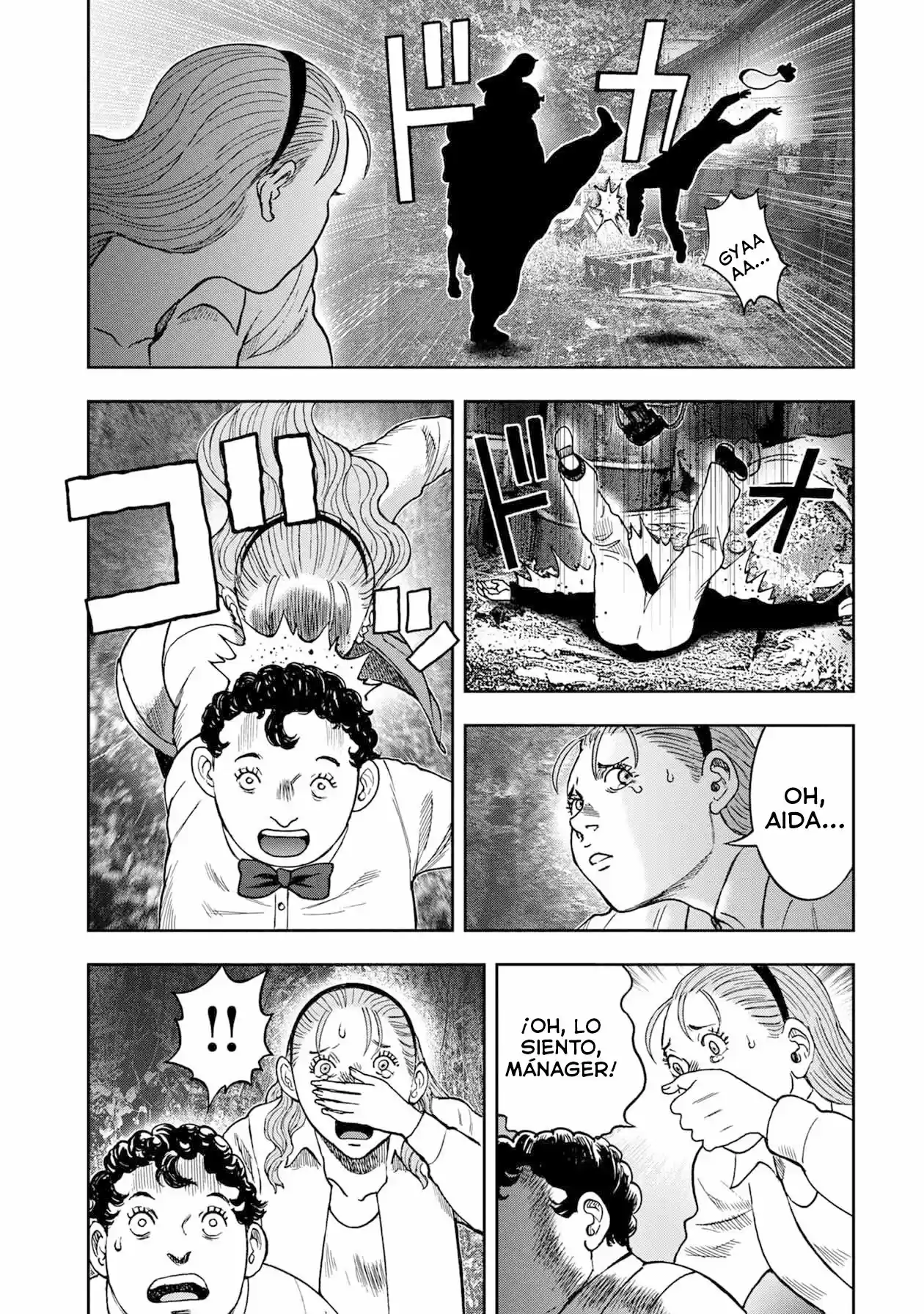 Offal Island - Capítulo 2 - Página 17 - LectorTMOo