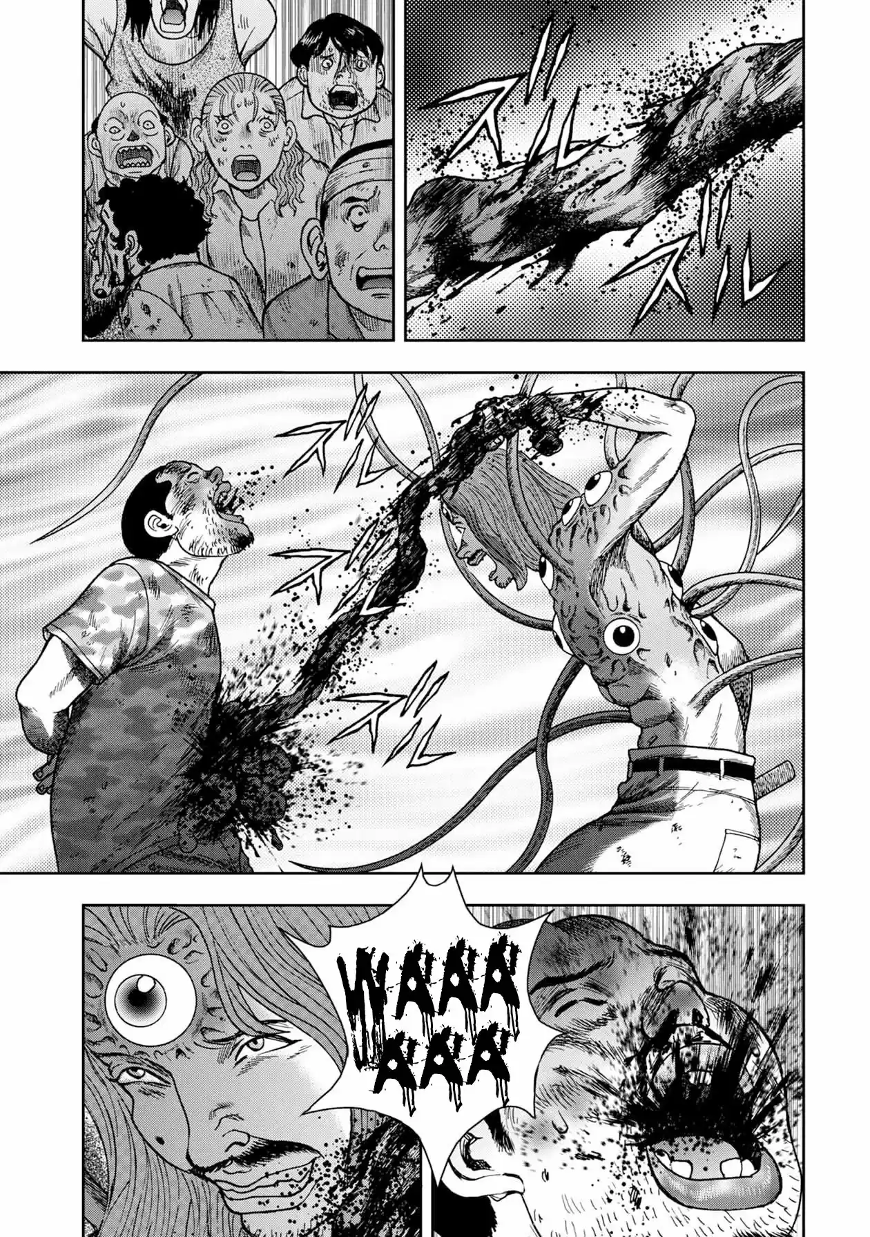 Offal Island - Capítulo 20 - Página 13 - LectorTMOo