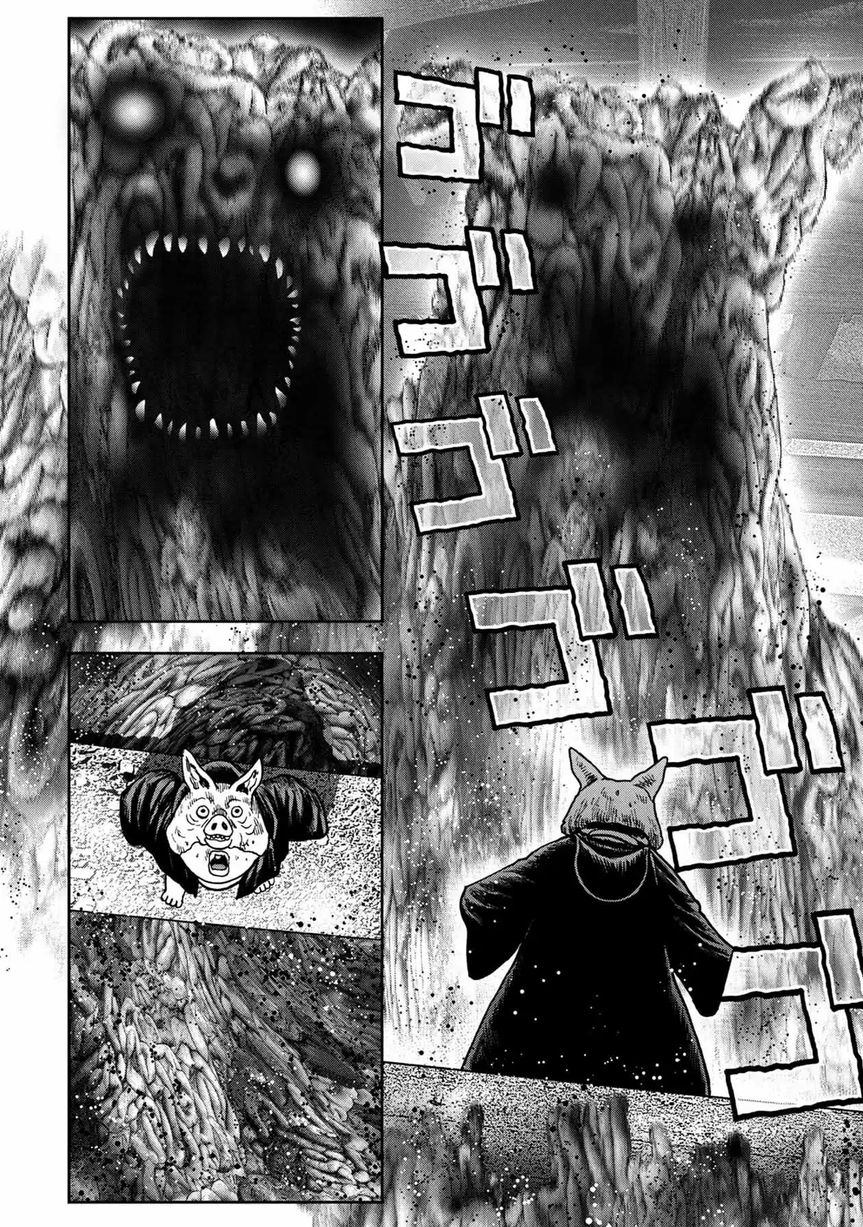 Offal Island - Capítulo 21 - Página 22 - LectorTMOo