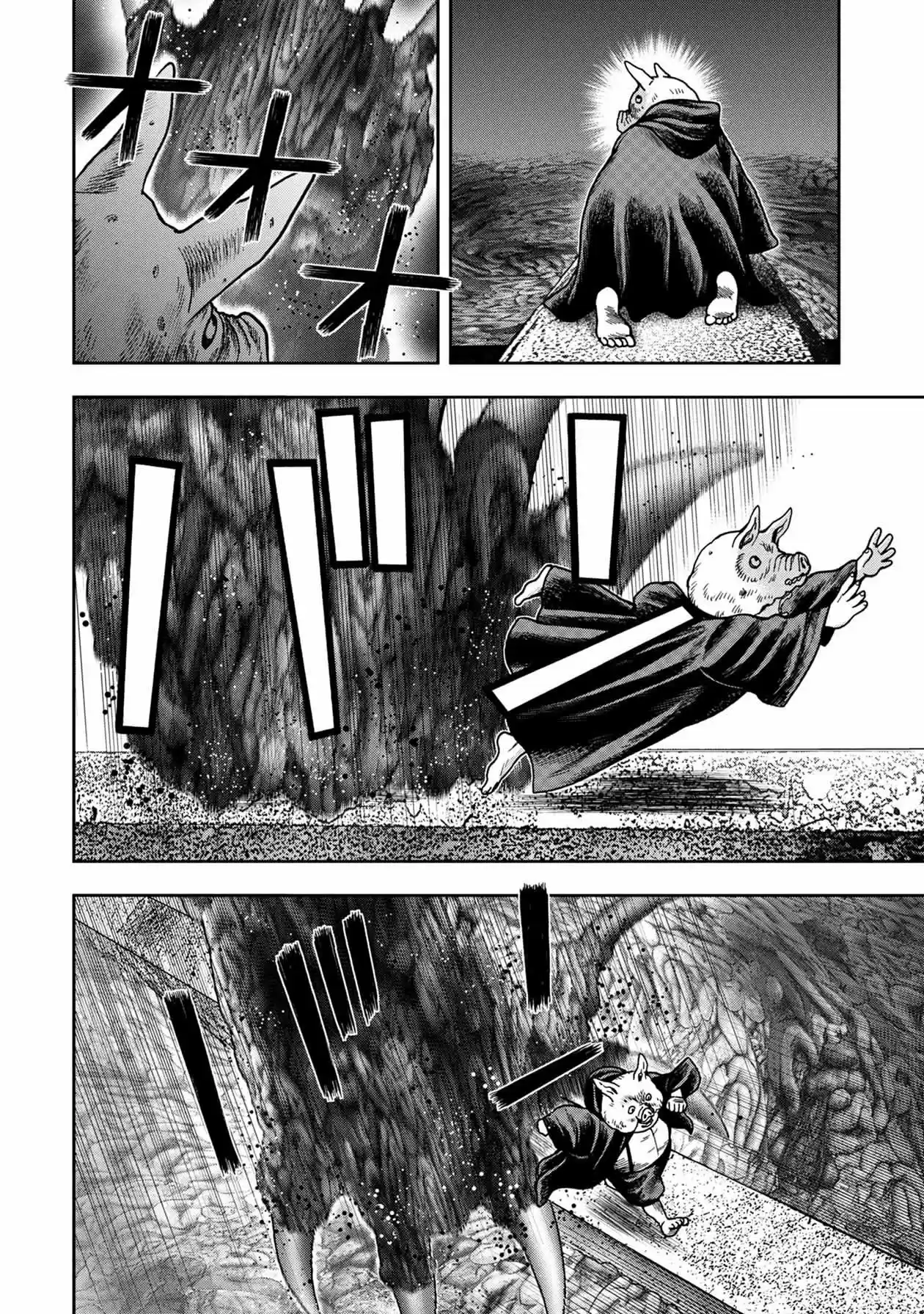 Offal Island - Capítulo 22 - Página 7 - LectorTMOo