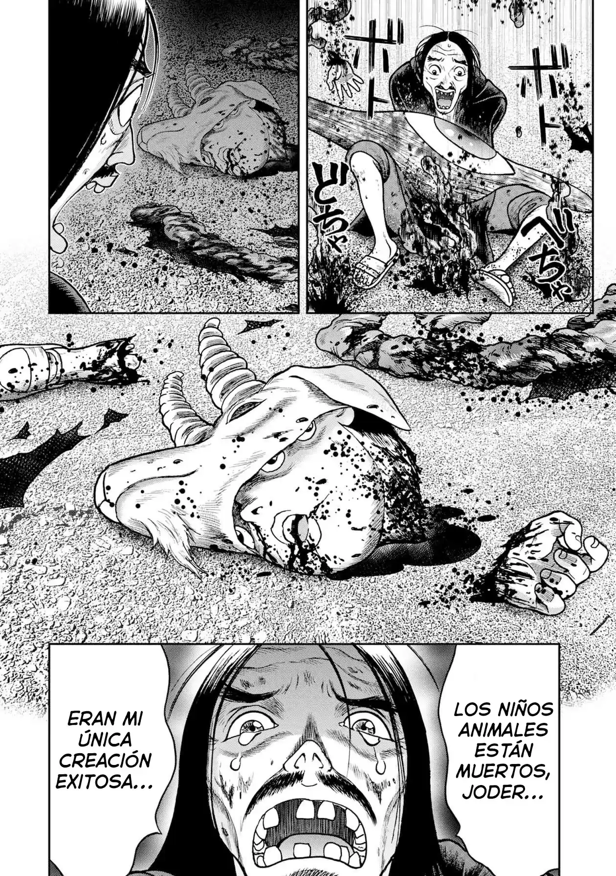 Offal Island - Capítulo 23 - Página 15 - LectorTMOo