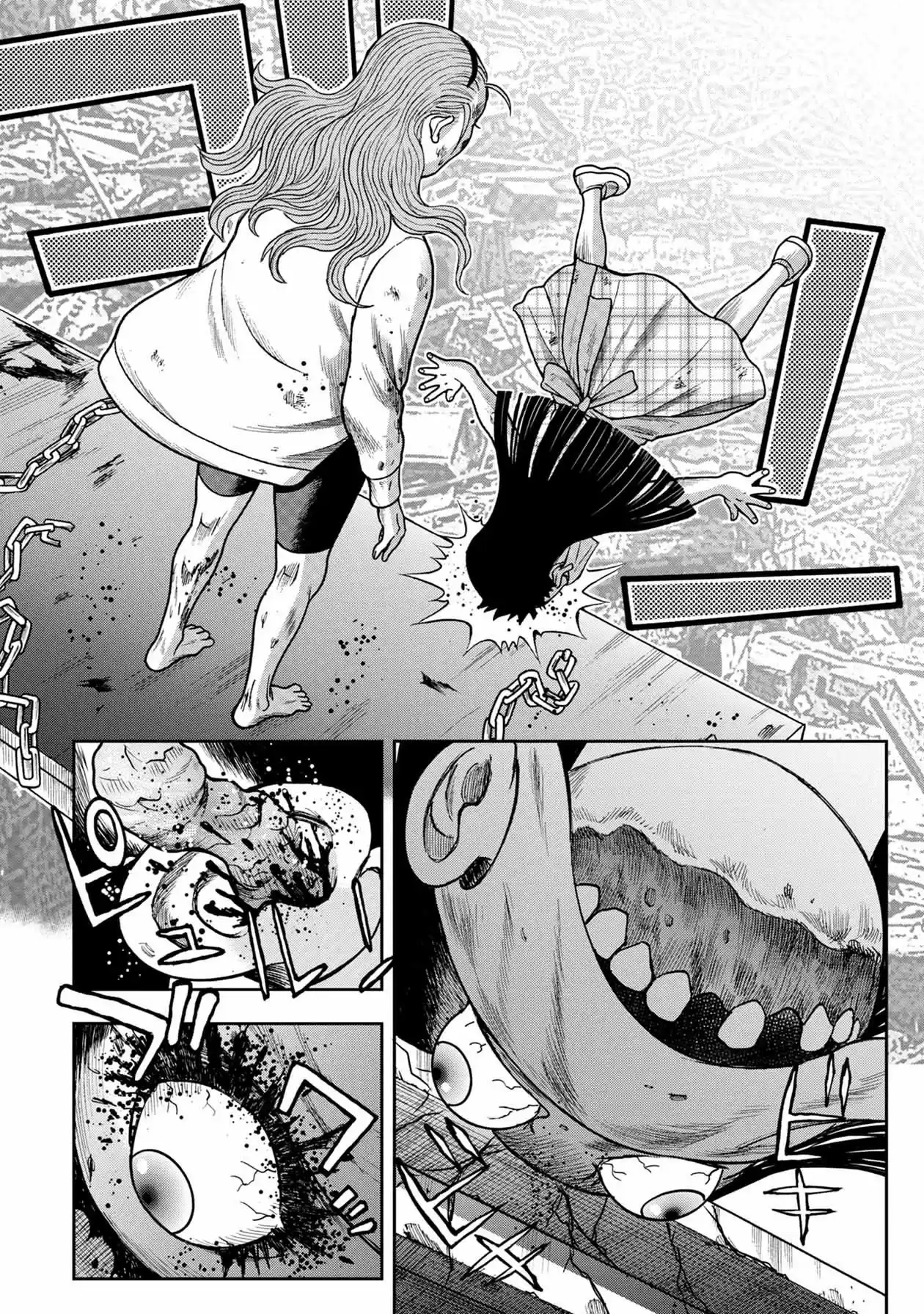 Offal Island - Capítulo 26 - Página 15 - LectorTMOo