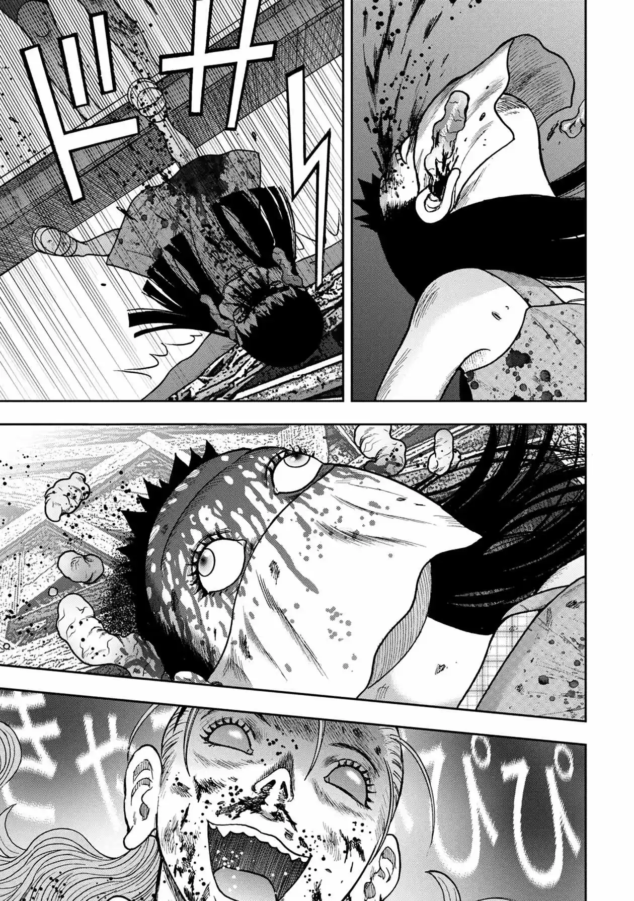 Offal Island - Capítulo 26 - Página 16 - LectorTMOo