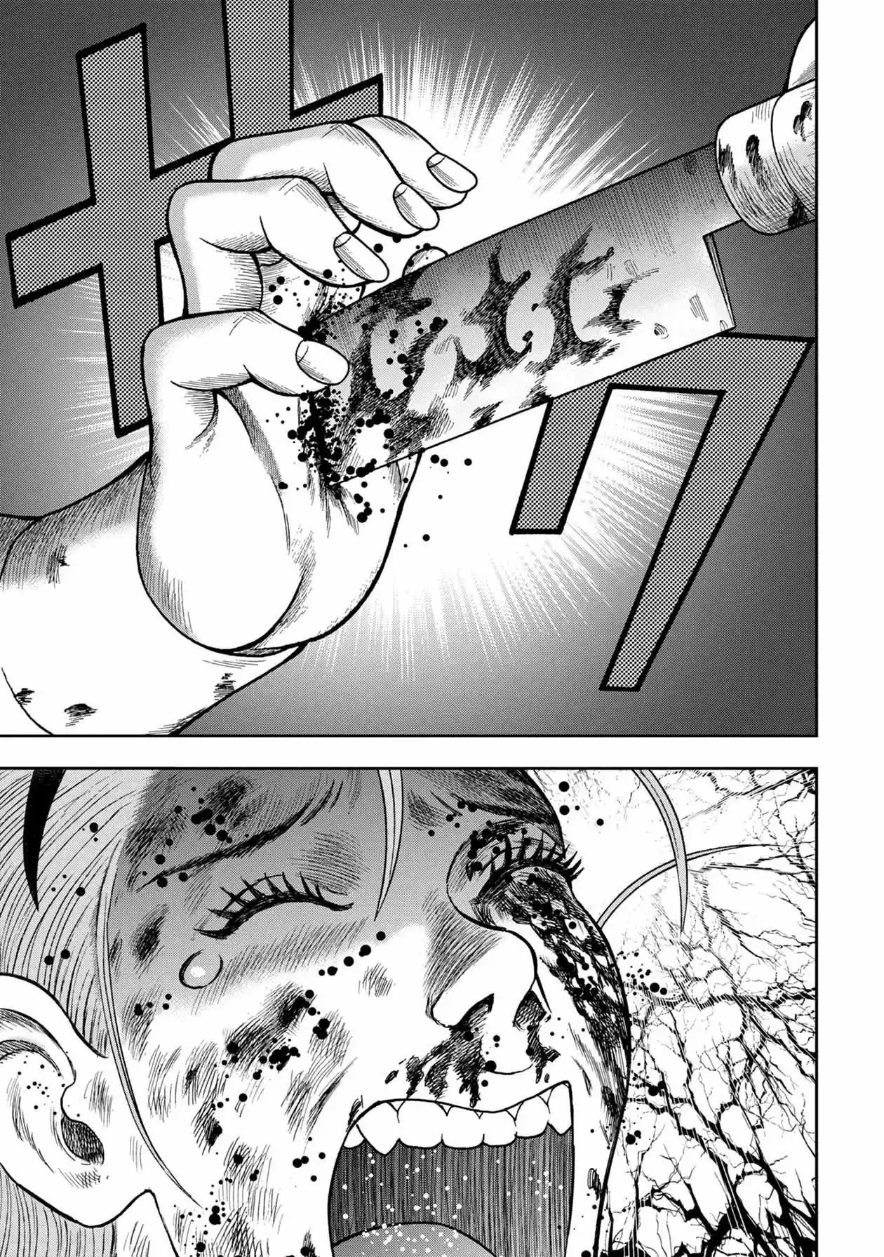 Offal Island - Capítulo 27 - Página 11 - LectorTMOo