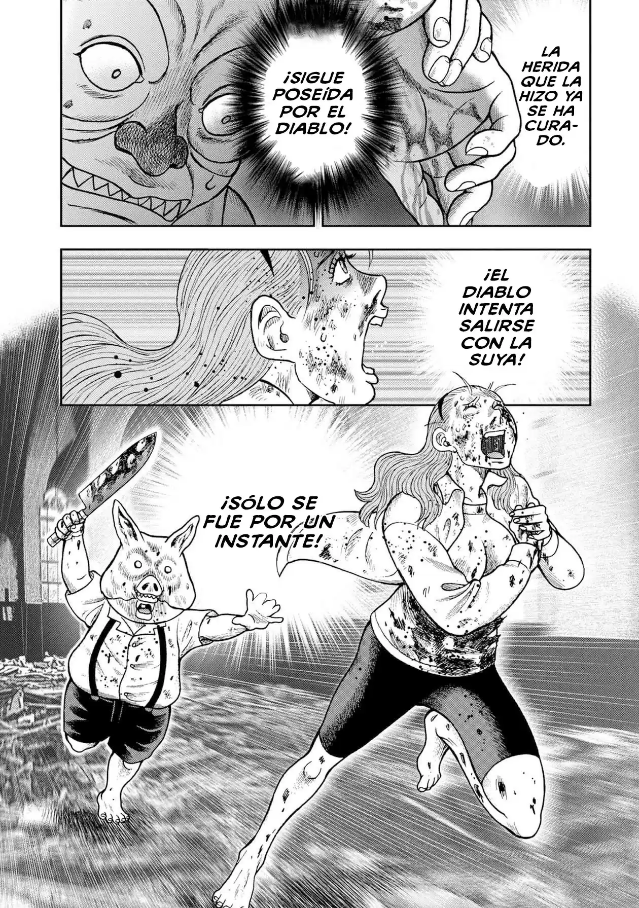 Offal Island - Capítulo 27 - Página 17 - LectorTMOo