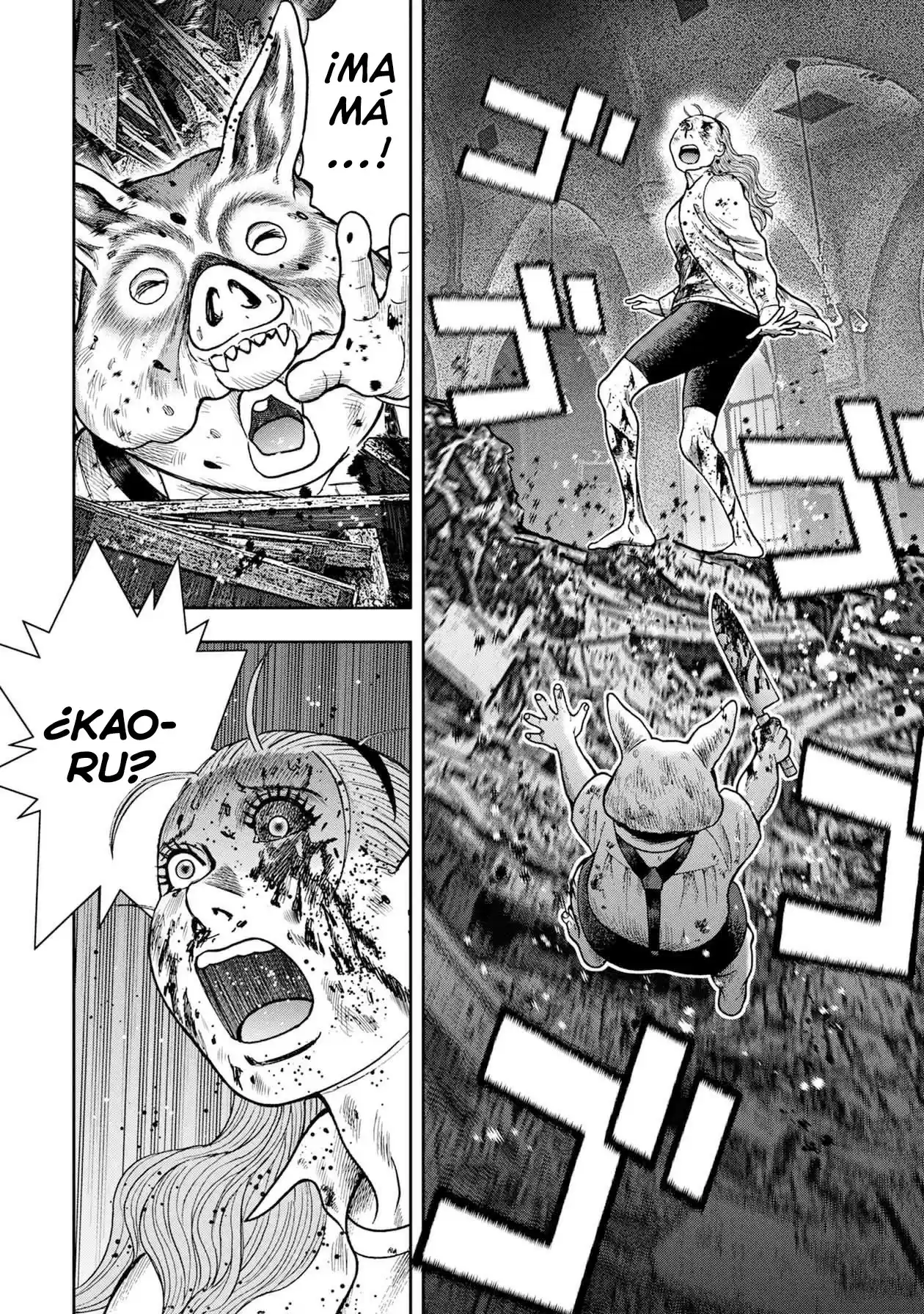 Offal Island - Capítulo 27 - Página 20 - LectorTMOo