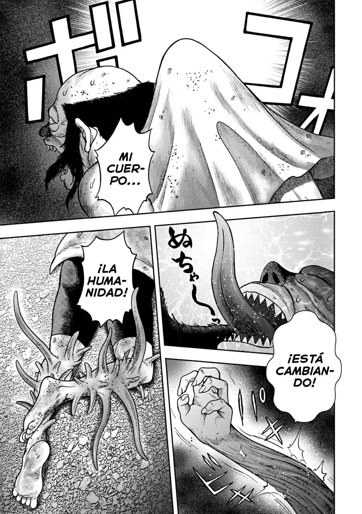 Offal Island - Capítulo 29 - Página 14 - LectorTMOo