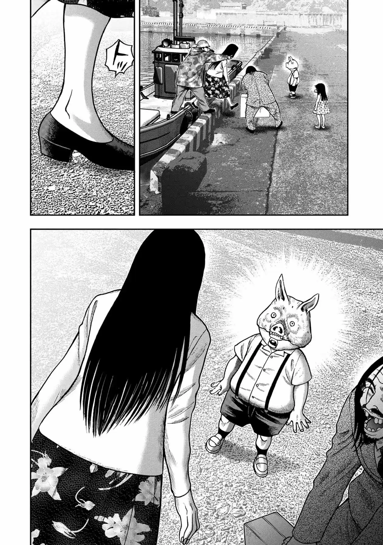 Offal Island - Capítulo 30 - Página 15 - LectorTMOo