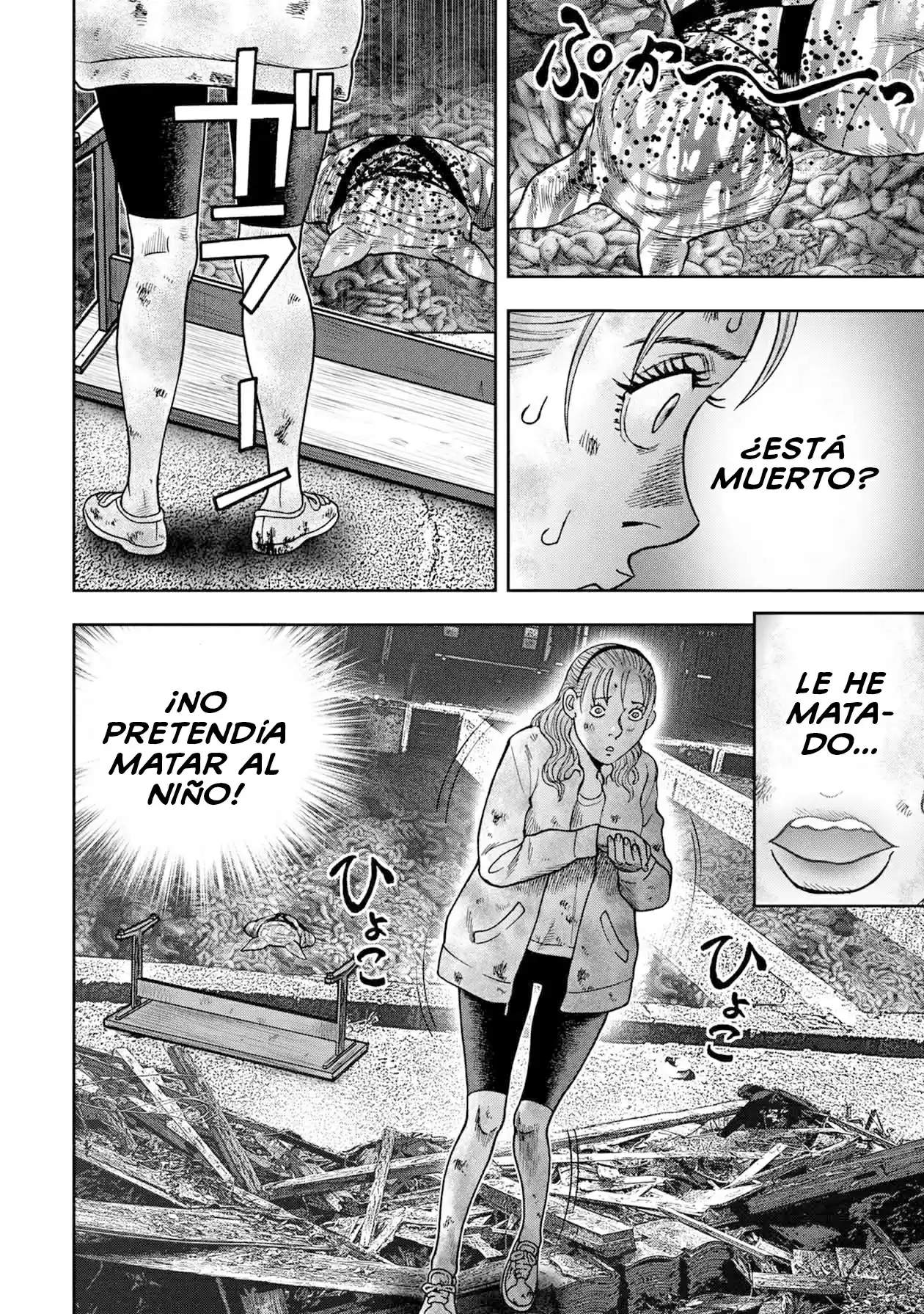 Offal Island - Capítulo 5.2 - Página 9 - LectorTMOo