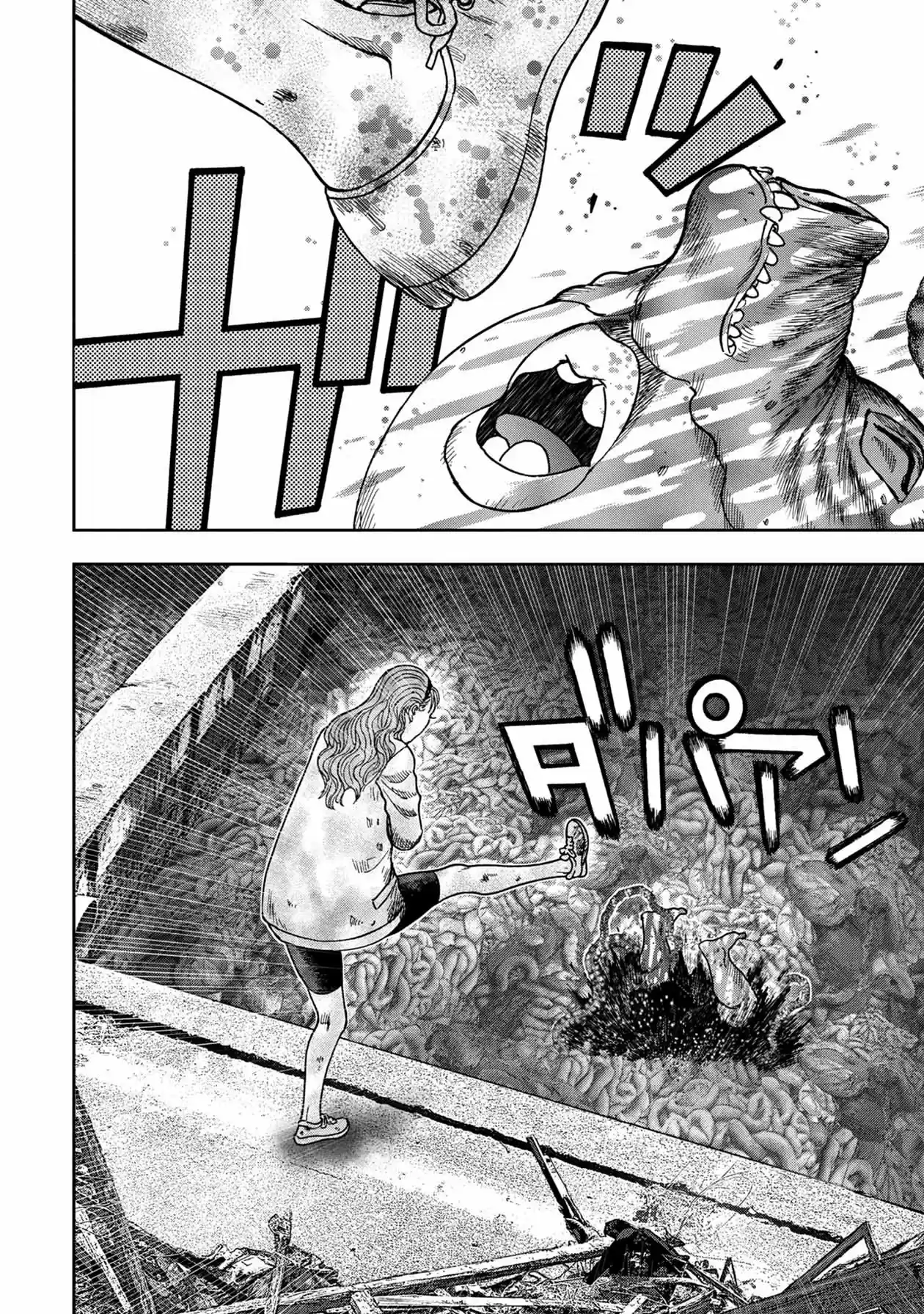 Offal Island - Capítulo 5.5 - Página 5 - LectorTMOo
