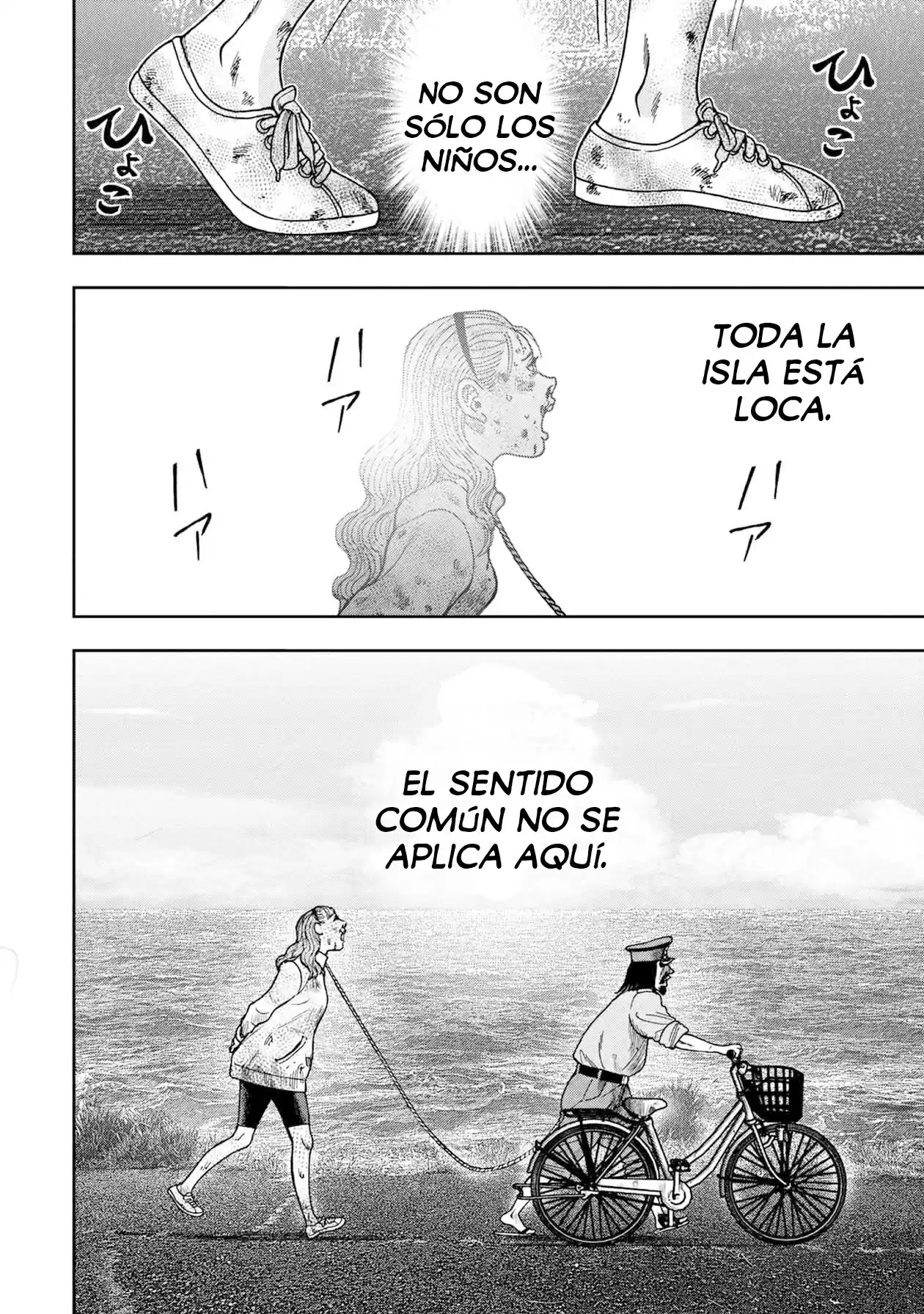 Offal Island - Capítulo 6.1 - Página 12 - LectorTMOo