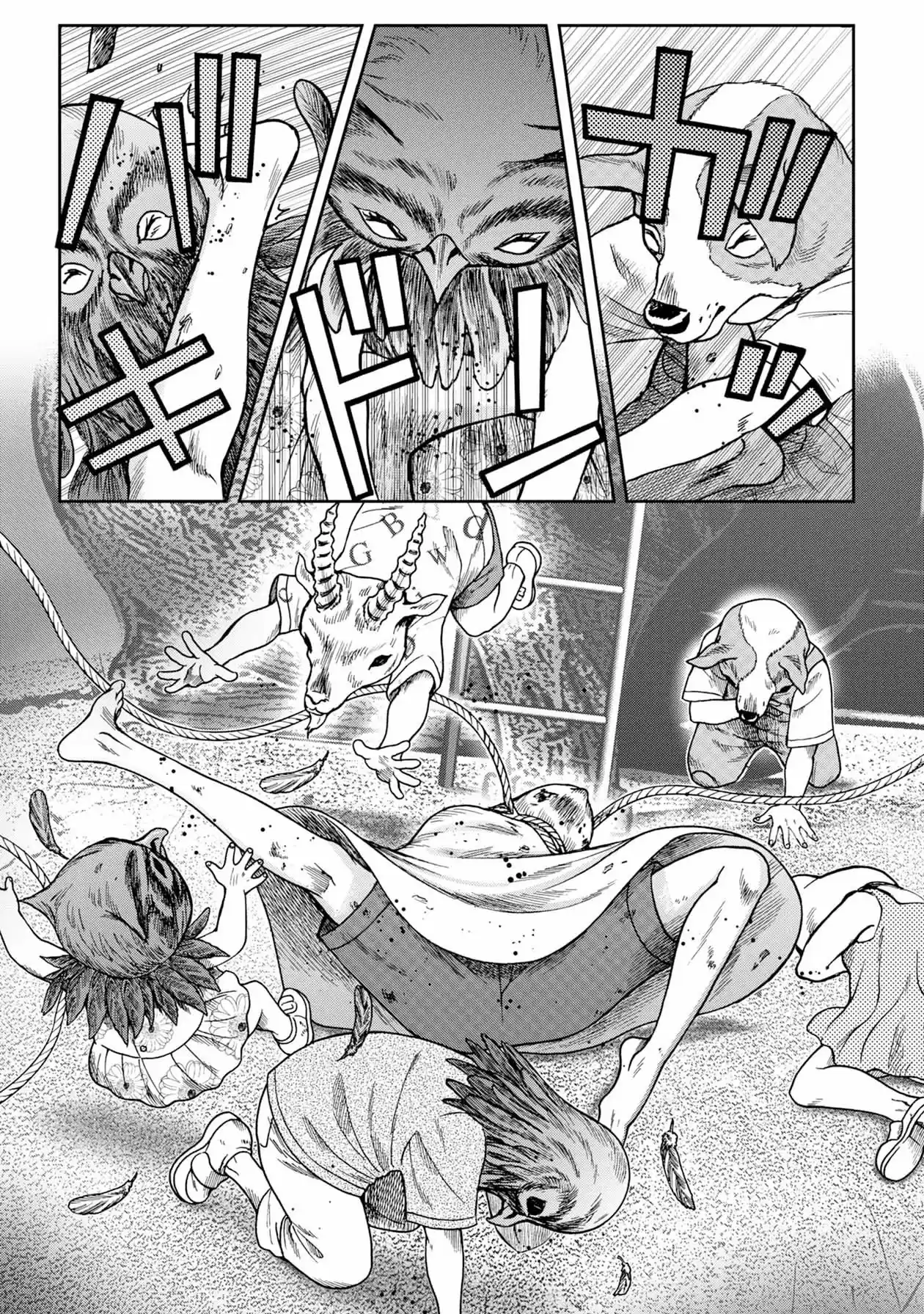 Offal Island - Capítulo 9 - Página 9 - LectorTMOo