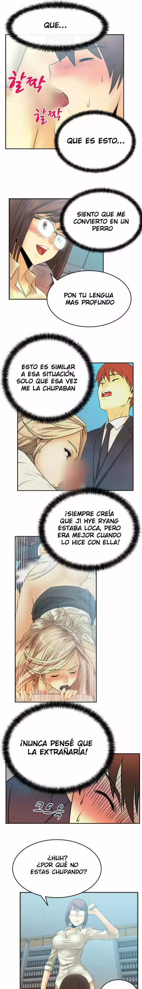 Office Lady - Capítulo 12 - Página 7 - LectorTMOo