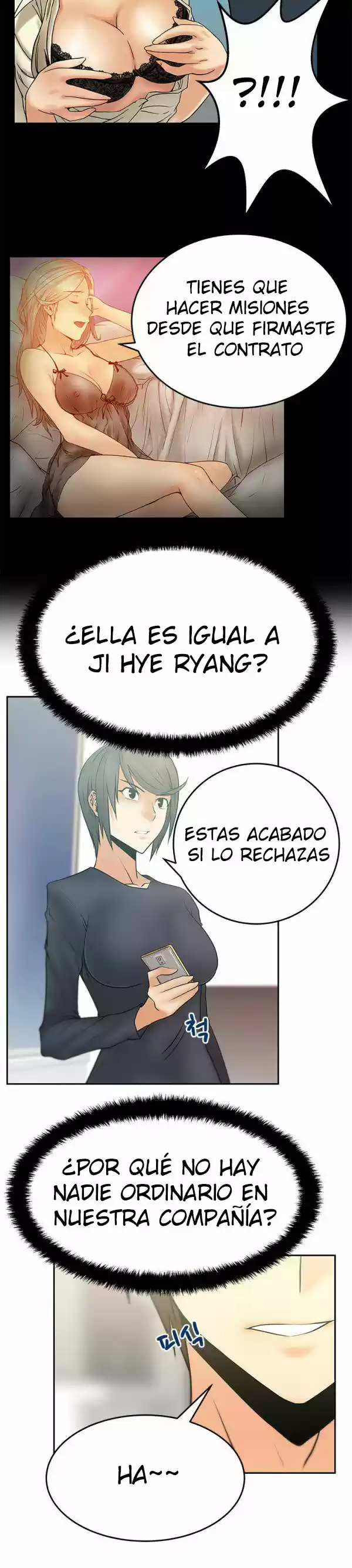 Office Lady - Capítulo 17 - Página 11 - LectorTMOo