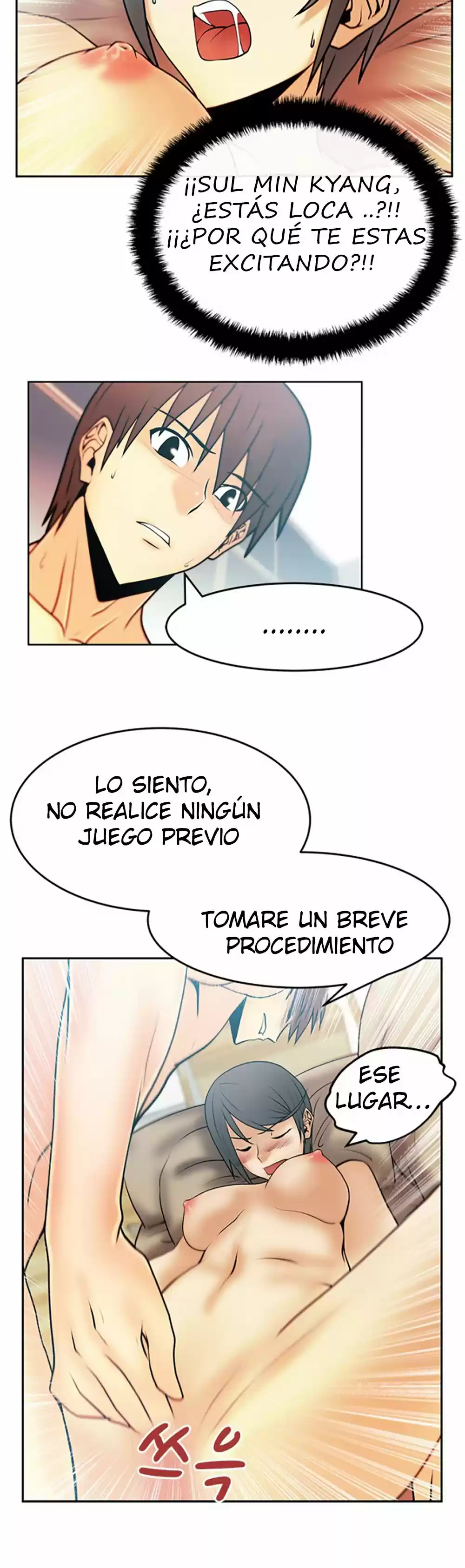 Office Lady - Capítulo 18 - Página 7 - LectorTMOo