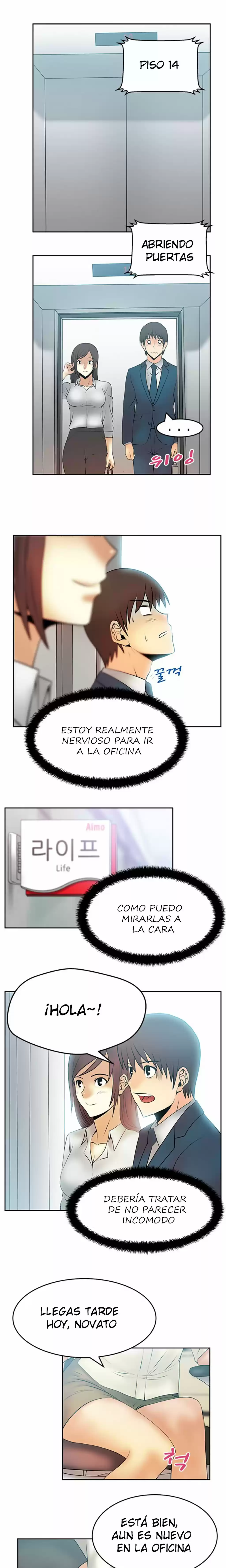 Office Lady - Capítulo 22 - Página 10 - LectorTMOo