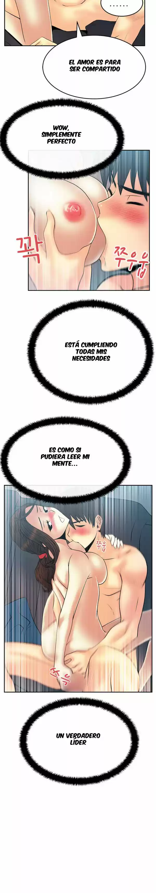 Office Lady - Capítulo 27 - Página 7 - LectorTMOo
