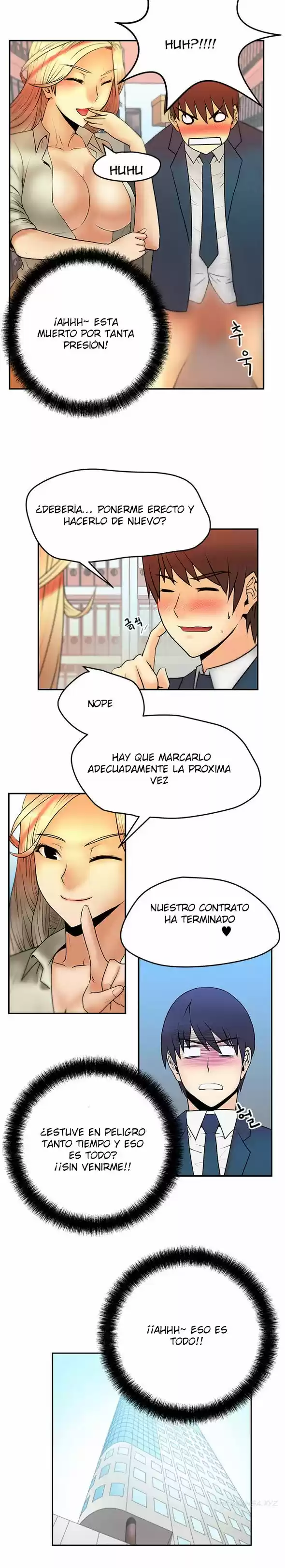 Office Lady - Capítulo 4 - Página 4 - LectorTMOo