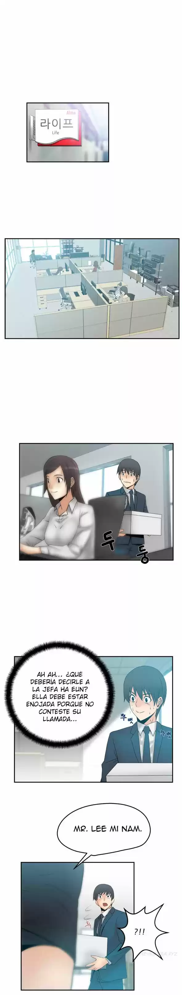Office Lady - Capítulo 4 - Página 5 - LectorTMOo