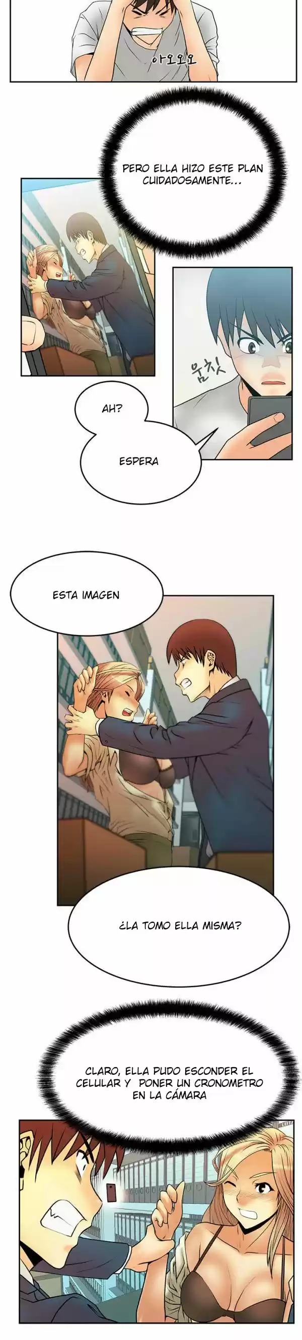Office Lady - Capítulo 5 - Página 8 - LectorTMOo