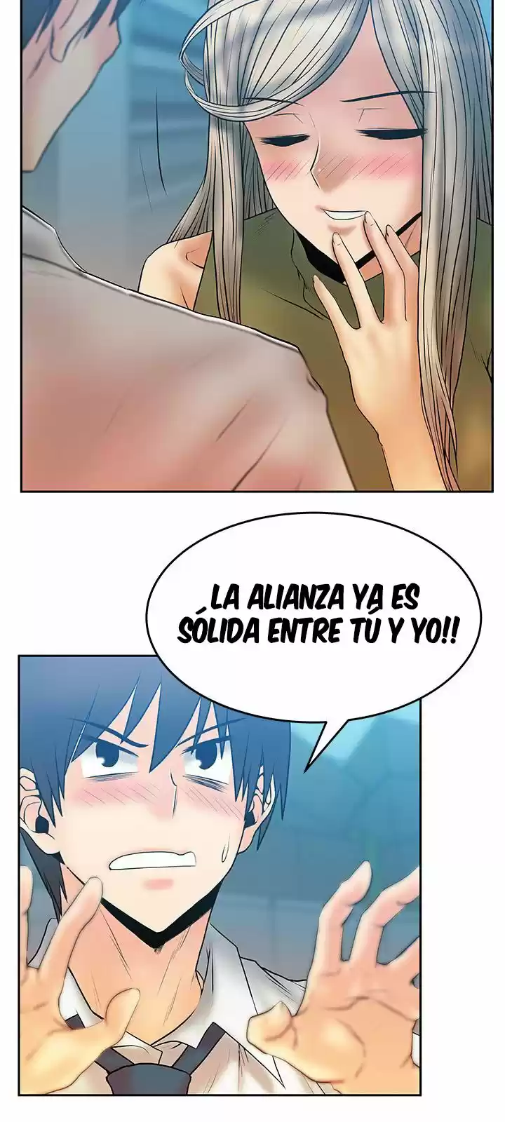 Office Lady - Capítulo 56 - Página 17 - LectorTMOo