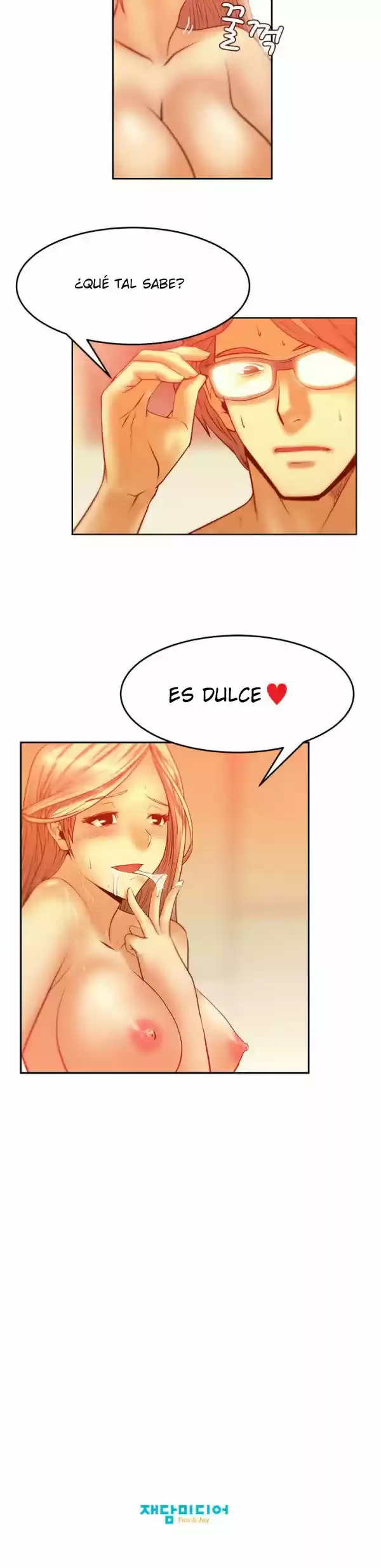 Office Lady - Capítulo 6 - Página 17 - LectorTMOo