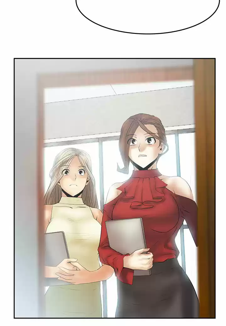 Office Lady - Capítulo 61 - Página 15 - LectorTMOo