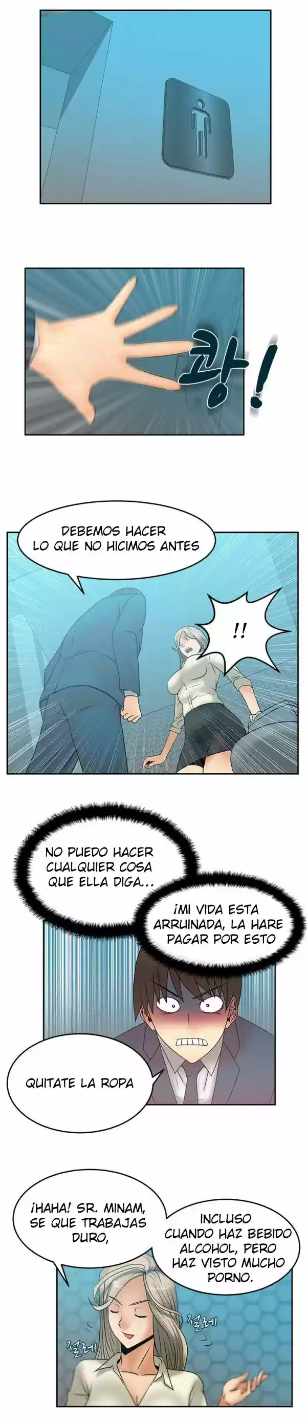 Office Lady - Capítulo 7 - Página 11 - LectorTMOo