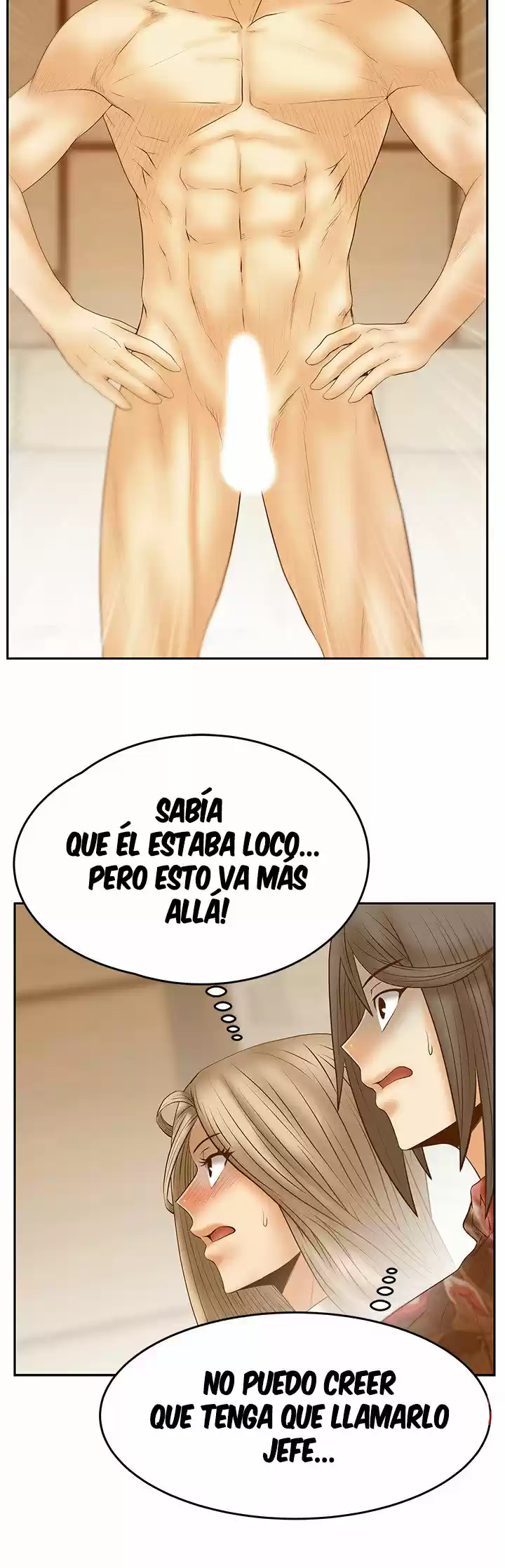 Office Lady - Capítulo 76 - Página 17 - LectorTMOo