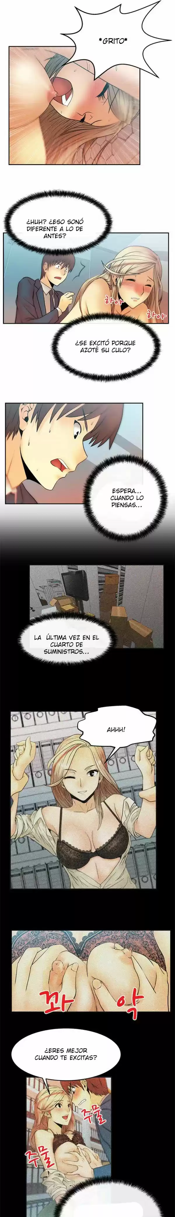 Office Lady - Capítulo 8 - Página 6 - LectorTMOo