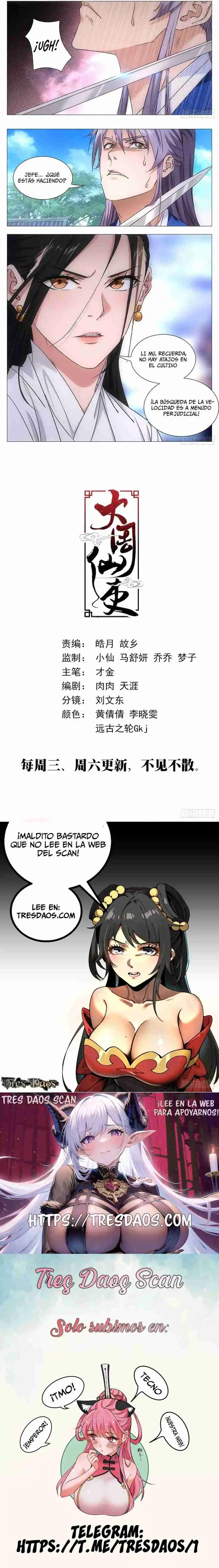 Oficial Inmortal De La Gran Dinastía Zhou (¿Por Qué Todos Quieren Hacer Doble Cultivo Conmigo?) - Capítulo 12 - Página 3 - LectorTMOo