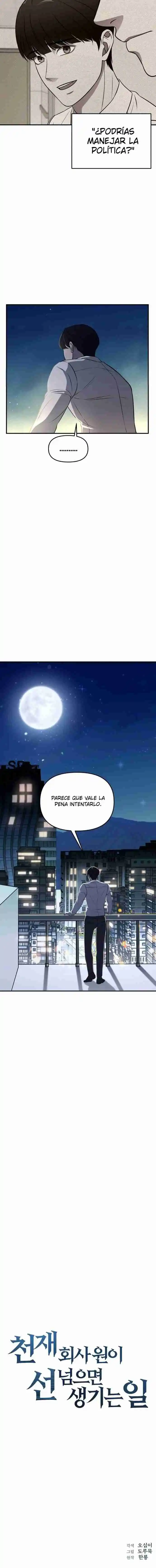 Oficinista Genio. - Capítulo 1 - Página 28 - LectorTMOo