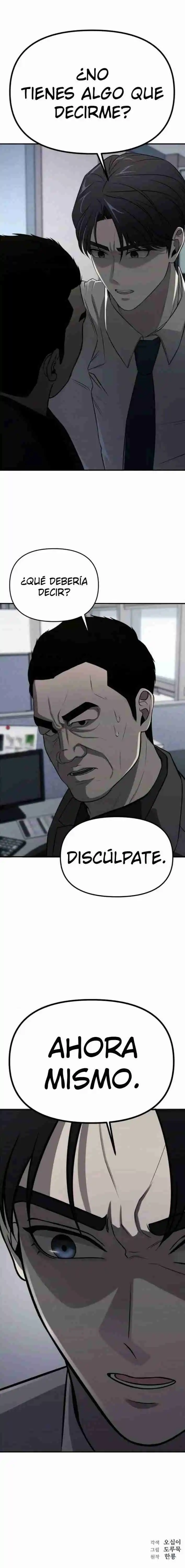 Oficinista Genio. - Capítulo 2 - Página 25 - LectorTMOo