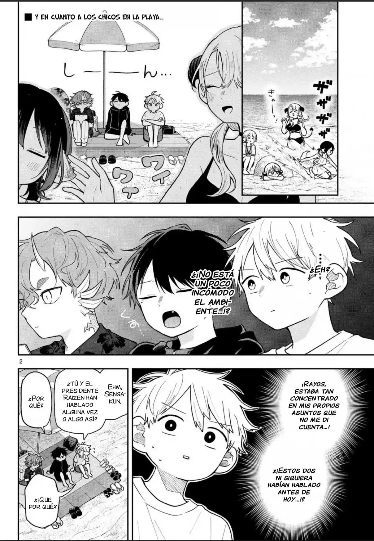 Ogami Tsumiki To Kinichijou. - Capítulo 102 - Página 2 - LectorTMOo