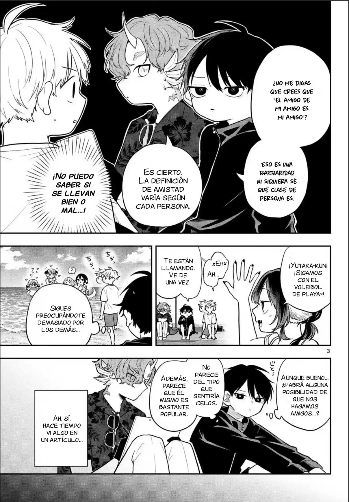 Ogami Tsumiki To Kinichijou. - Capítulo 102 - Página 3 - LectorTMOo