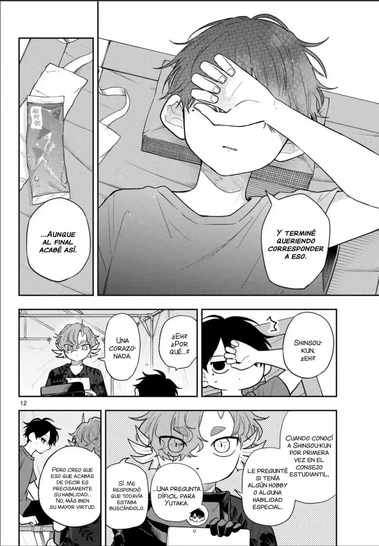 Ogami Tsumiki To Kinichijou. - Capítulo 102 - Página 12 - LectorTMOo