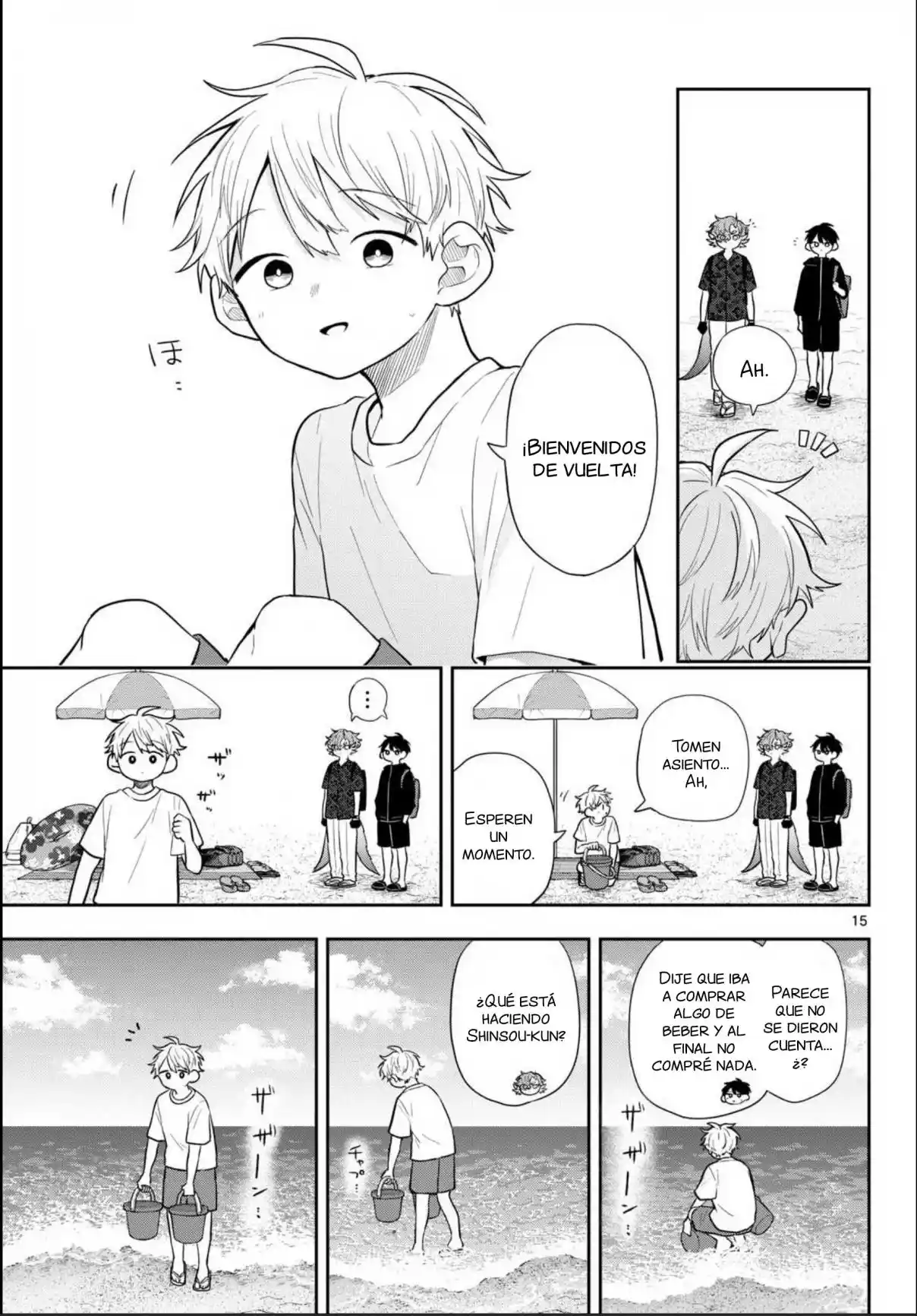 Ogami Tsumiki To Kinichijou. - Capítulo 102 - Página 15 - LectorTMOo