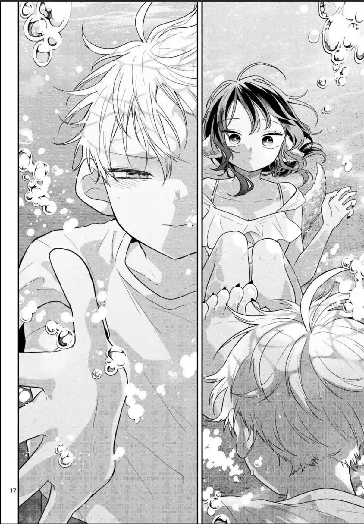 Ogami Tsumiki To Kinichijou. - Capítulo 103 - Página 17 - LectorTMOo